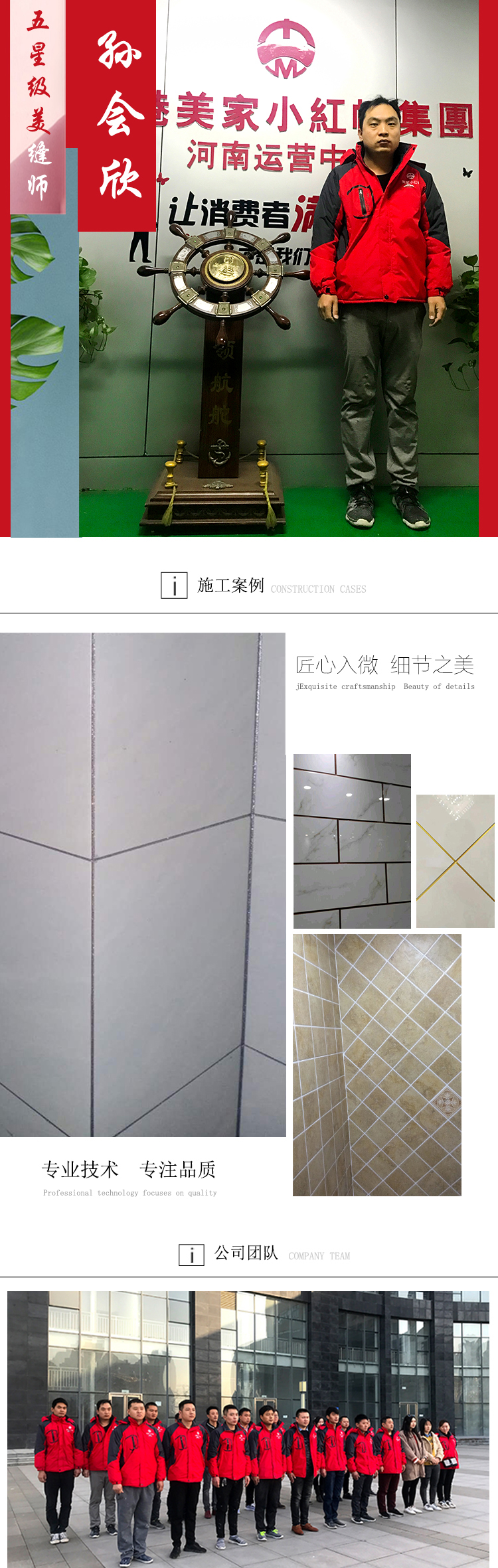 孙1.jpg