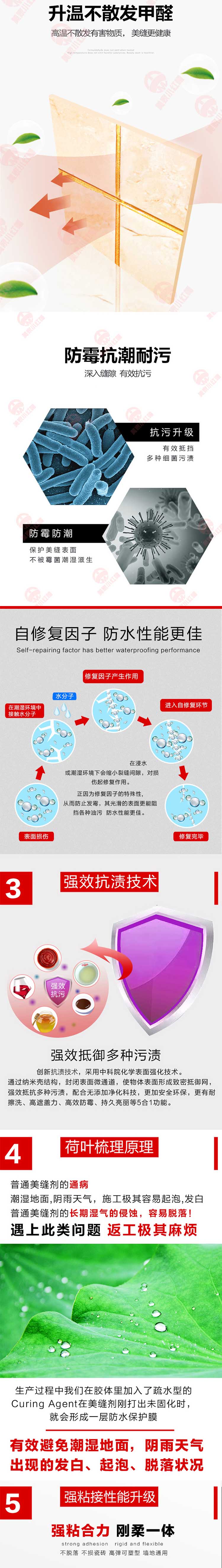 纳米负离子3.jpg