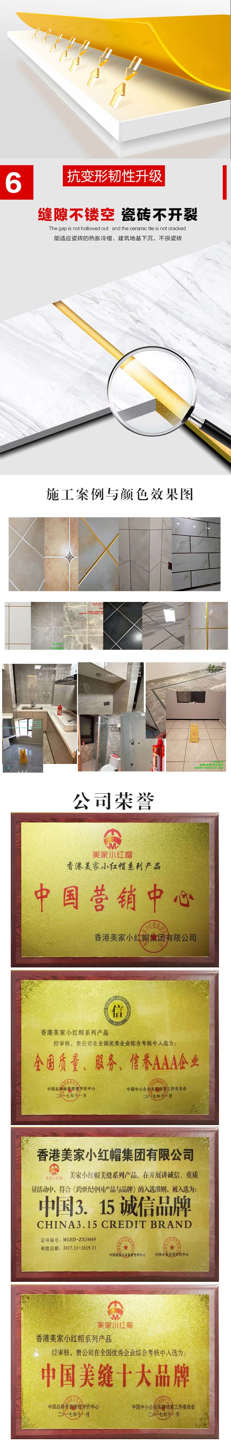 纳米负离子4.jpg
