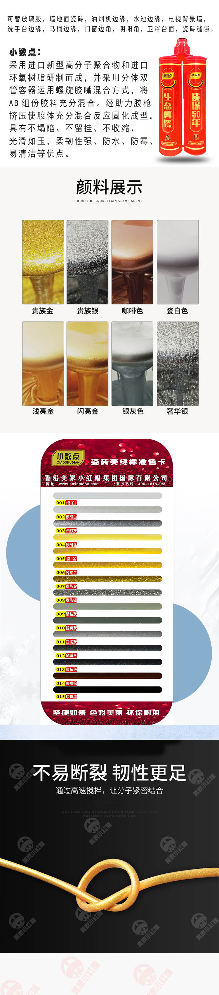 小数点2.jpg