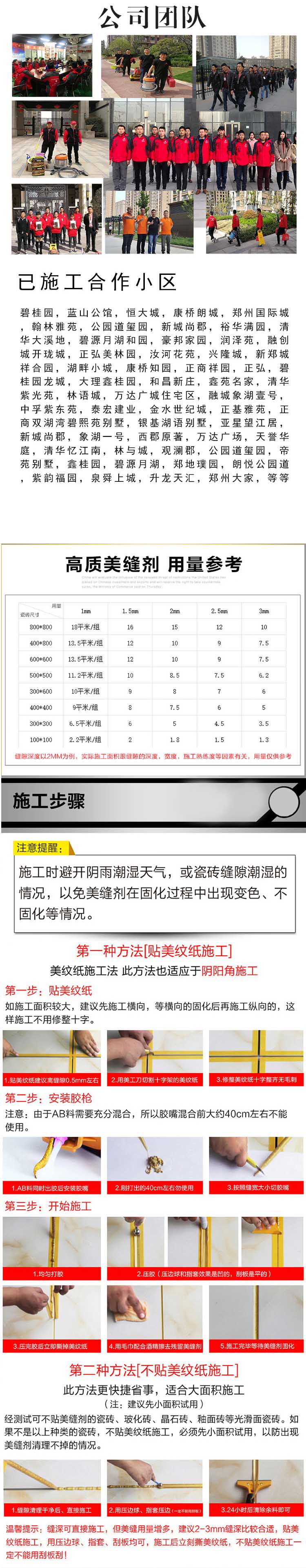 小数点5.jpg