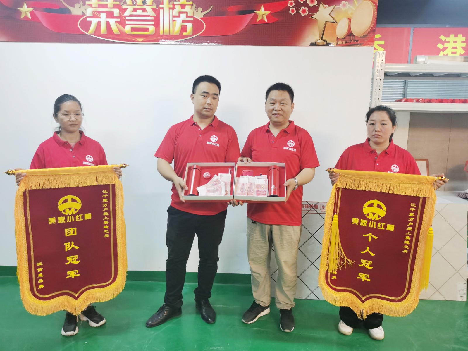微信图片_2021051509231716.jpg