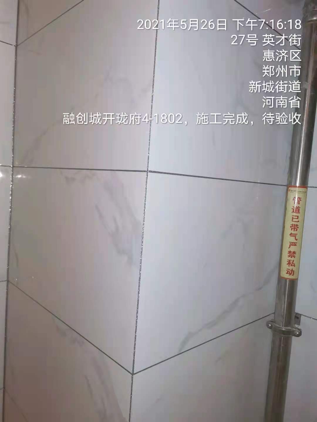 正商智慧城3.jpg