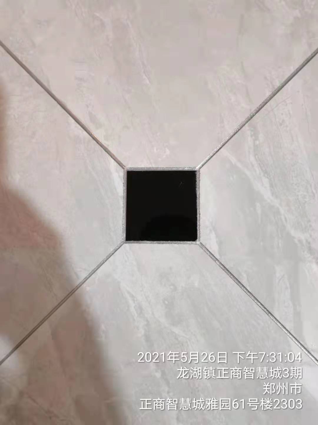 正商智慧城2.jpg