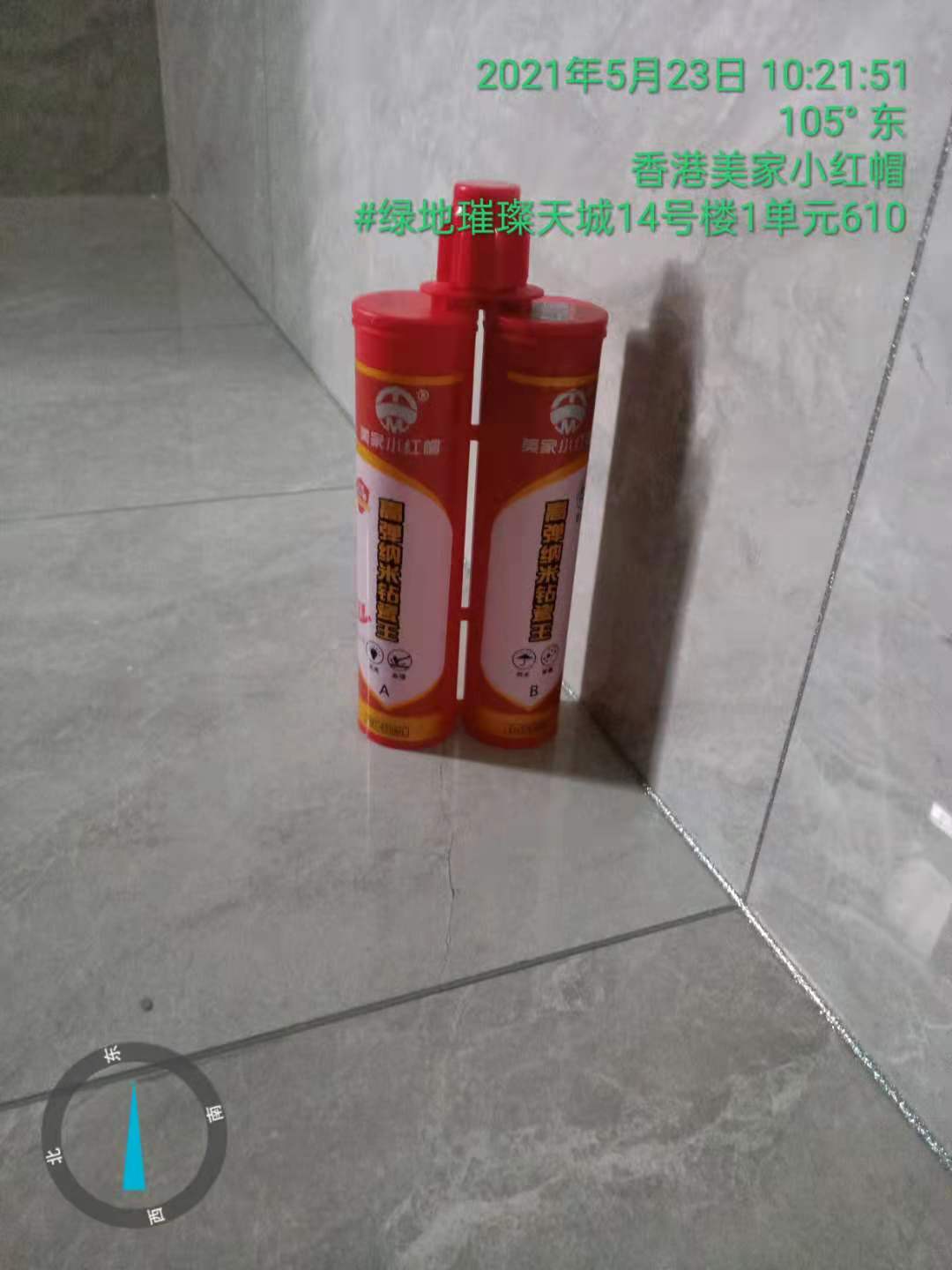 绿地璀璨1.jpg