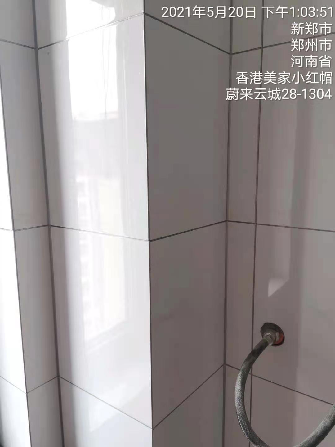 绿地8.jpg