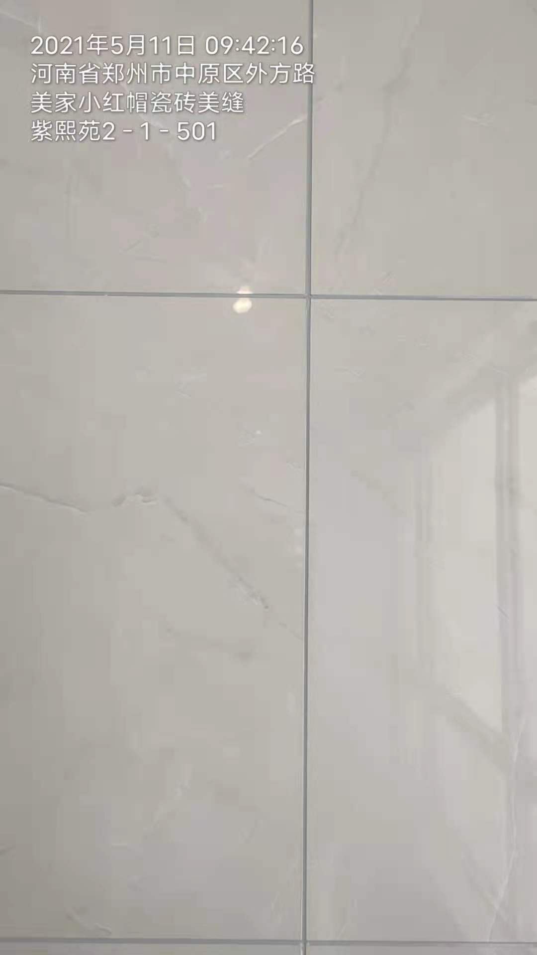 紫熙苑1.jpg