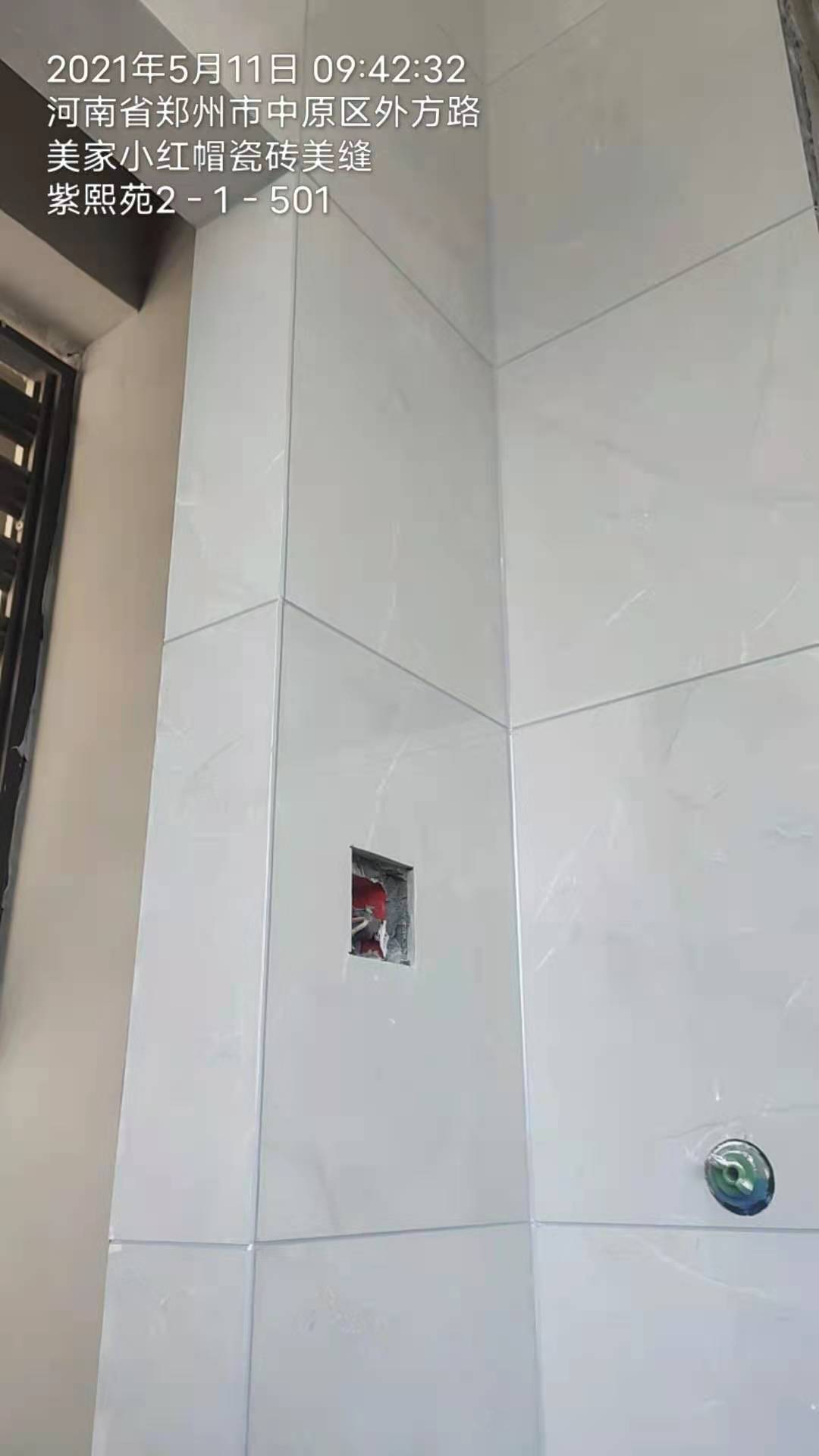 紫熙苑.jpg