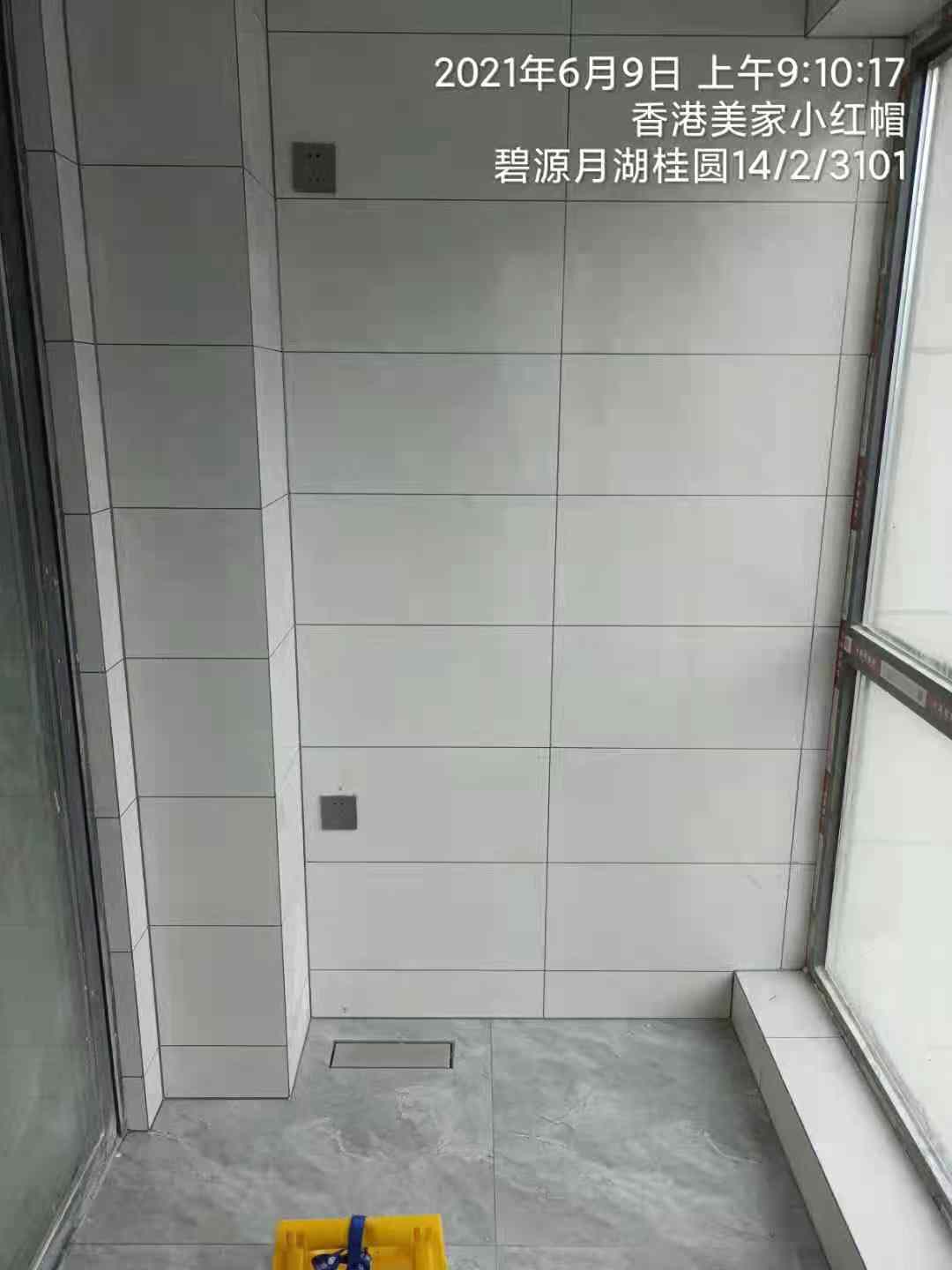 碧桂园4.jpg