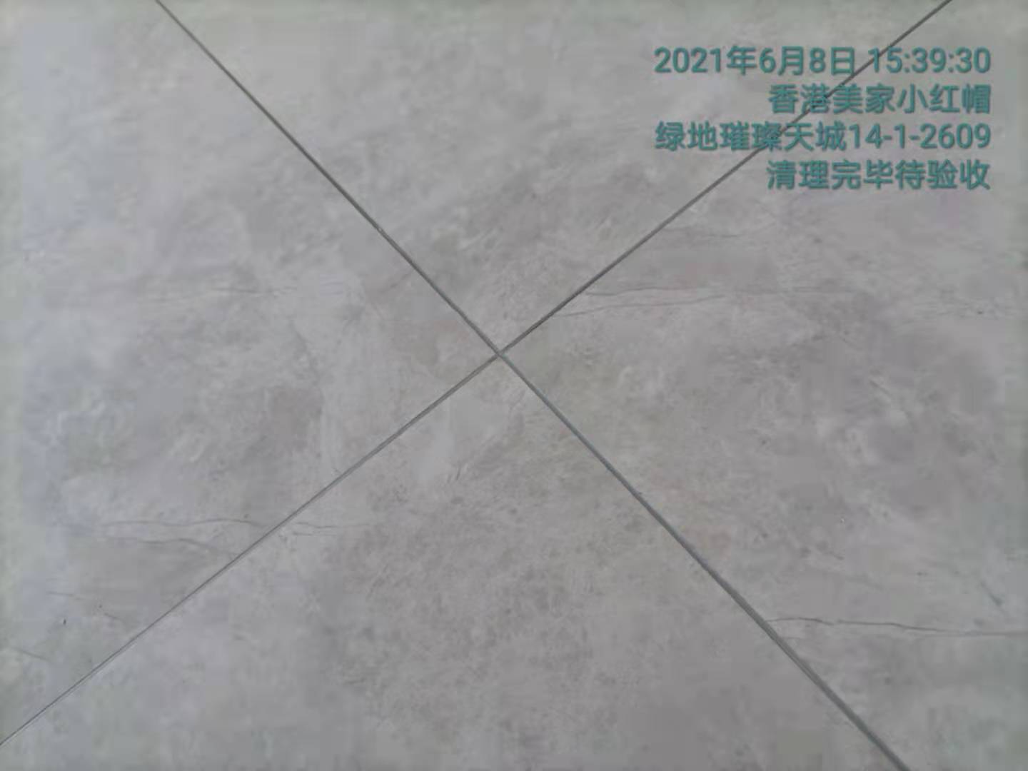 绿地璀璨1.jpg