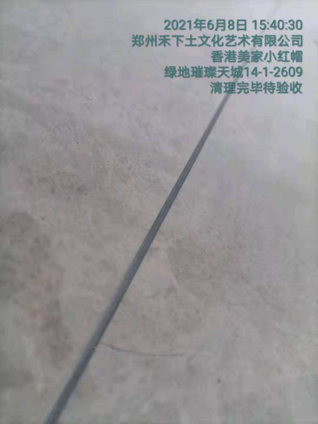绿地璀璨2.jpg